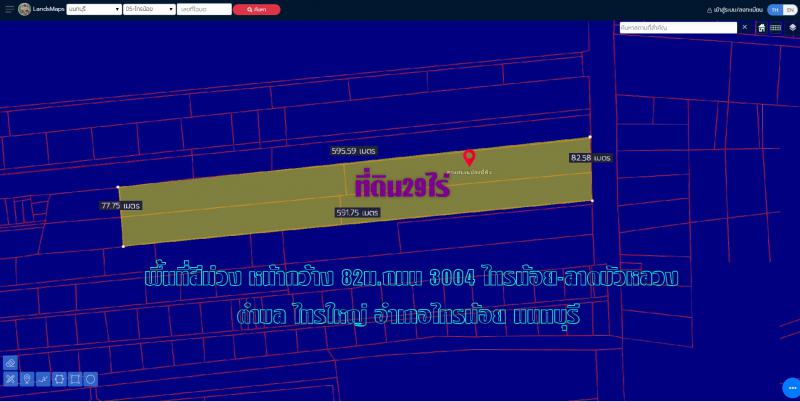 ที่ดิน 60000000 นนทบุรี ไทรน้อย ไทรใหญ่