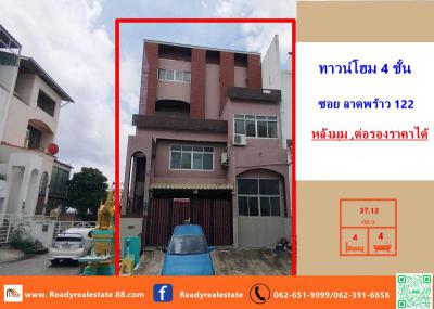 ทาวน์เฮาส์ 5200000 กรุงเทพมหานคร เขตวังทองหลาง วังทองหลาง