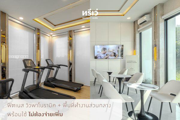 ทาวน์เฮาส์ 2290000 สมุทรสาคร เมืองสมุทรสาคร คอกกระบือ