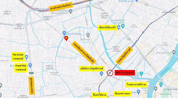 ที่ดิน 120000 กรุงเทพมหานคร เขตบางกอกน้อย บางขุนศรี