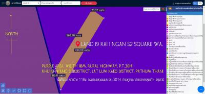 ที่ดิน 87210000 ปทุมธานี ลาดหลุมแก้ว คูขวาง