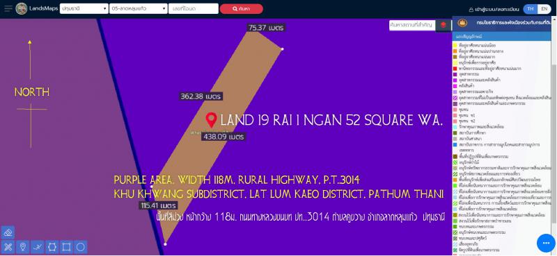 ที่ดิน 87210000 ปทุมธานี ลาดหลุมแก้ว คูขวาง