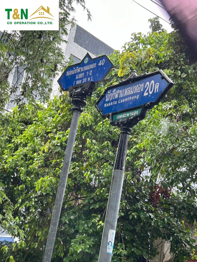 อพาร์ทเม้นท์ 7000000 กรุงเทพมหานคร เขตประเวศ ประเวศ