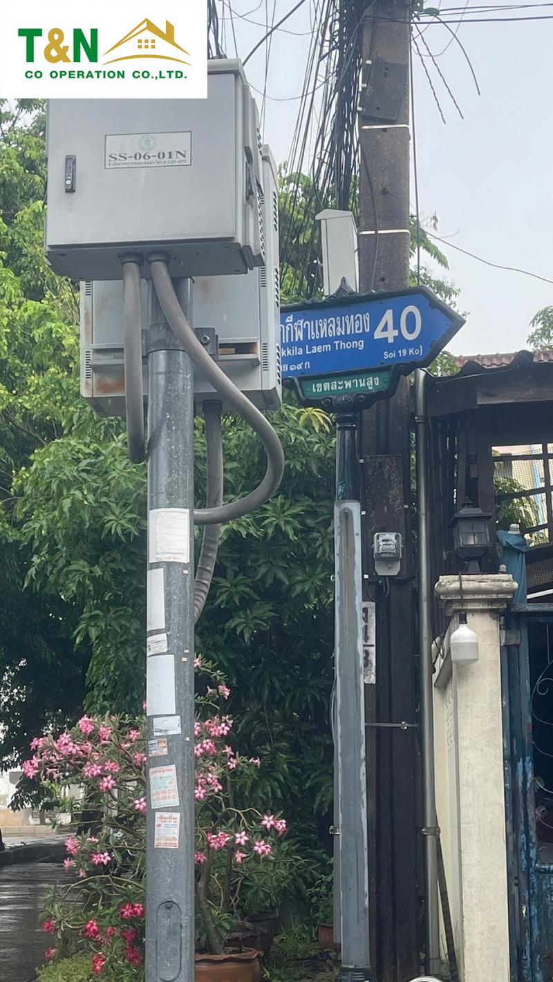 อพาร์ทเม้นท์ 7000000 กรุงเทพมหานคร เขตประเวศ ประเวศ