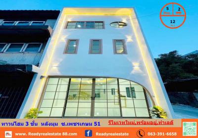 ทาวน์เฮาส์ 3590000 กรุงเทพมหานคร เขตบางแค บางแค