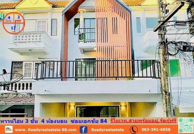 ทาวน์เฮาส์ 2790000 กรุงเทพมหานคร เขตบางบอน บางบอน