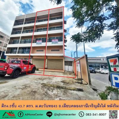 อาคารพาณิชย์ 6800000 กรุงเทพมหานคร เขตหนองแขม หนองแขม