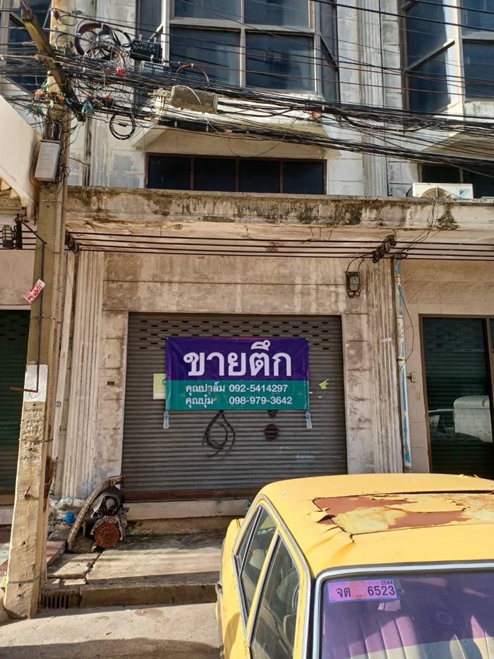 อาคารพาณิชย์ 4000000 กรุงเทพมหานคร เขตบึงกุ่ม คลองกุ่ม