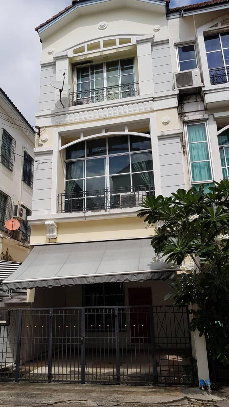 ทาวน์เฮาส์ 4900000 กรุงเทพมหานคร เขตลาดพร้าว ลาดพร้าว
