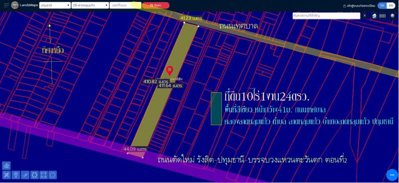 ที่ดิน 36085000 ปทุมธานี ลาดหลุมแก้ว ลาดหลุมแก้ว