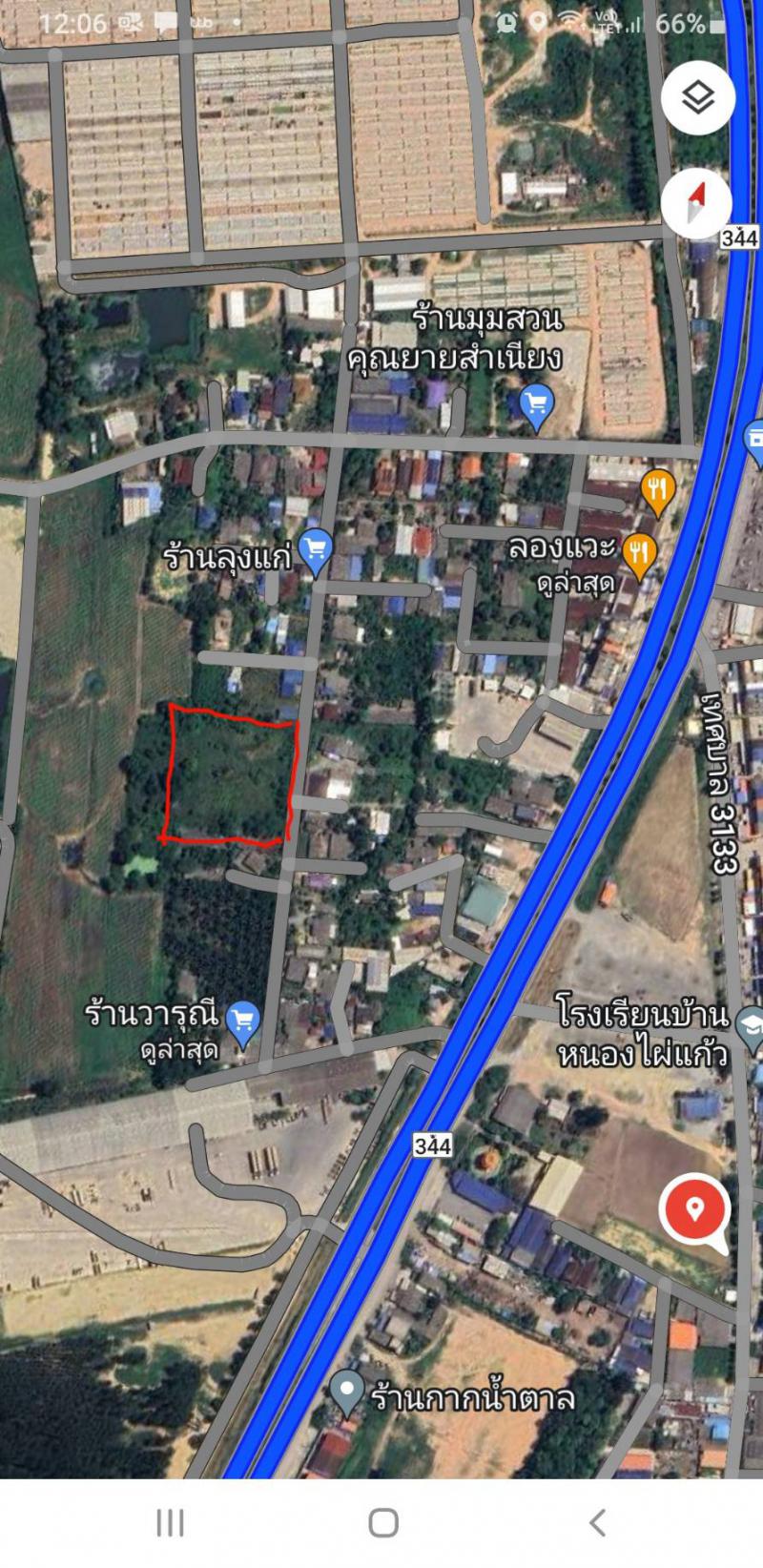 ที่ดิน 10000000 ชลบุรี บ้านบึง หนองอิรุณ