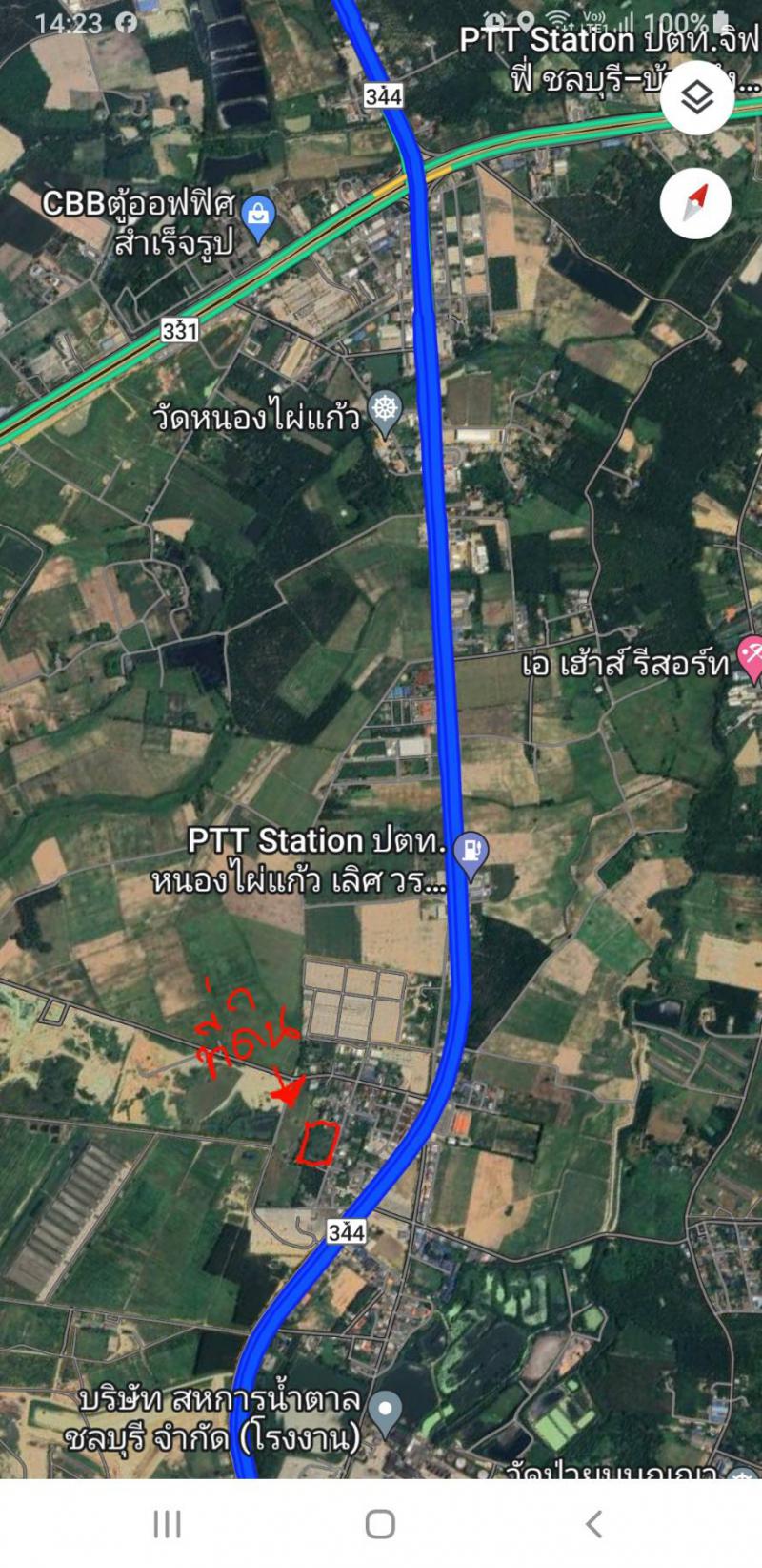 ที่ดิน 10000000 ชลบุรี บ้านบึง หนองอิรุณ