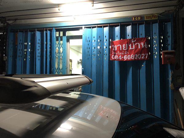 อาคารพาณิชย์ 4600000 กรุงเทพมหานคร เขตสาทร ทุ่งวัดดอน