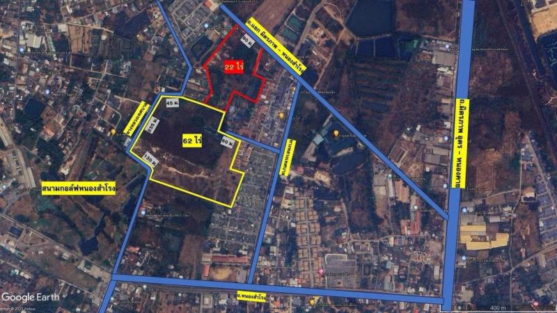 ที่ดิน 5000000 อุดรธานี เมืองอุดรธานี หมูม่น
