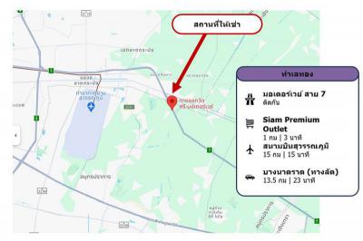 ที่ดิน 14000 กรุงเทพมหานคร เขตลาดกระบัง ลาดกระบัง