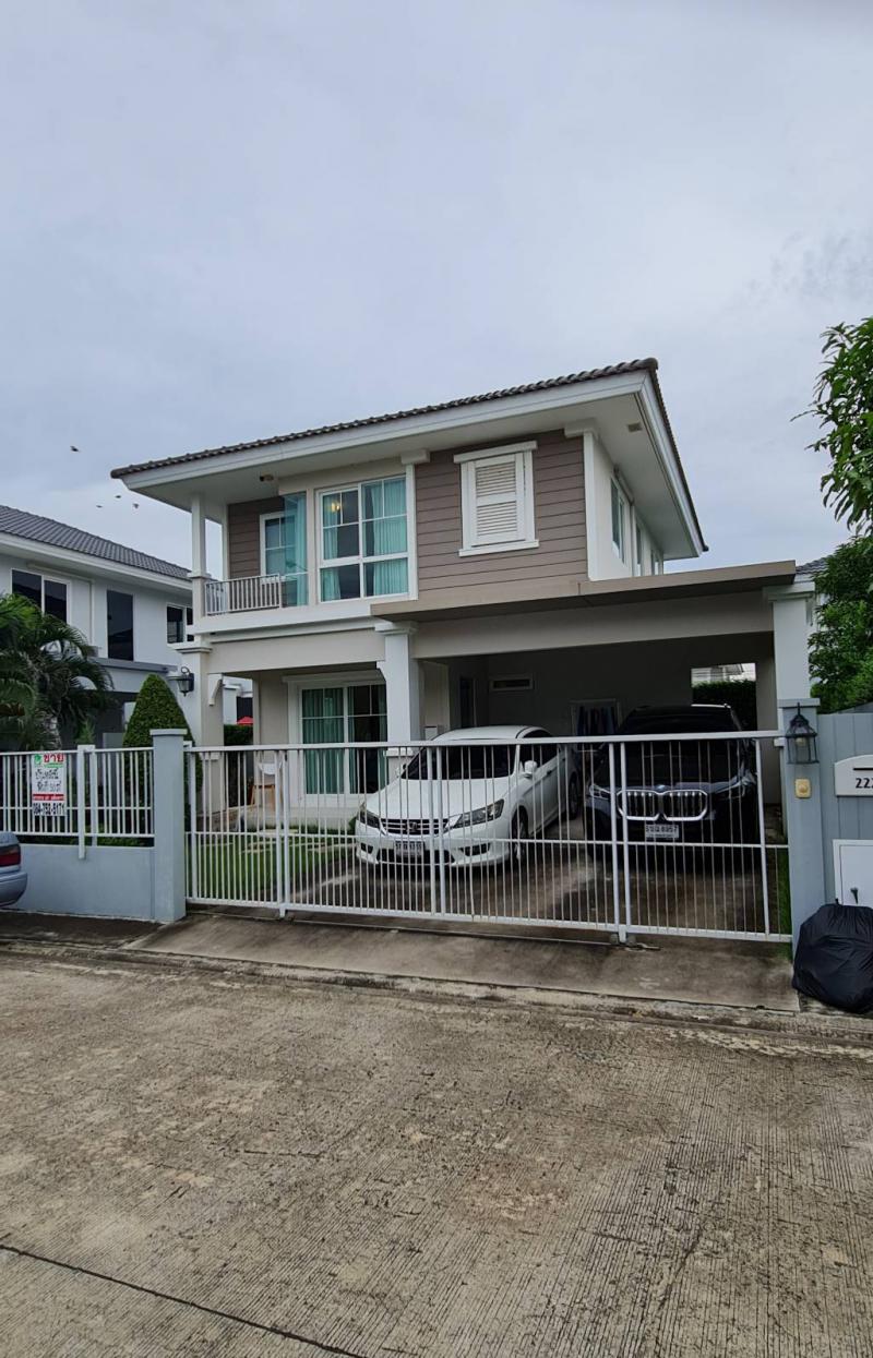 บ้านเดี่ยว 3850000 สมุทรปราการ บางบ่อ บางบ่อ