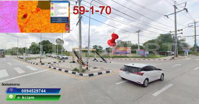 ที่ดิน 35000000 ชลบุรี ศรีราชา ทุ่งสุขลา