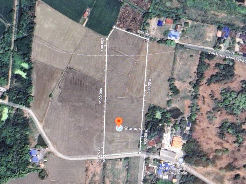 ที่ดิน 4500000 กรุงเทพมหานคร เขตบางกะปิ หัวหมาก
