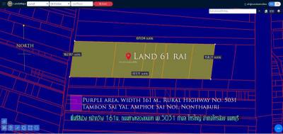 ที่ดิน 134200000 นนทบุรี ไทรน้อย ไทรใหญ่