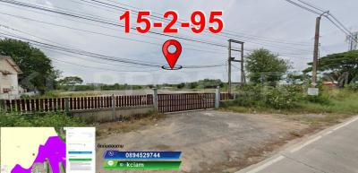 ที่ดิน 3600000 ระยอง ปลวกแดง ปลวกแดง