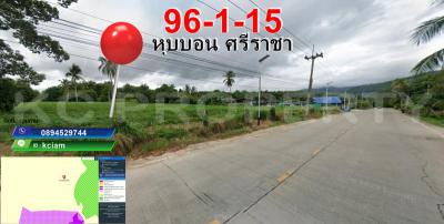 ที่ดิน 2800000 ชลบุรี ศรีราชา เขาคันทรง