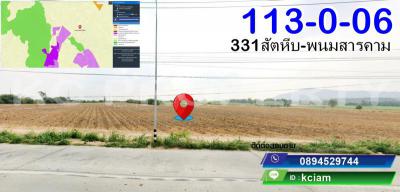 ที่ดิน 3500000 ชลบุรี บ้านบึง คลองกิ่ว