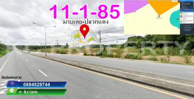 ที่ดิน 8000000 ชลบุรี ศรีราชา ทุ่งสุขลา