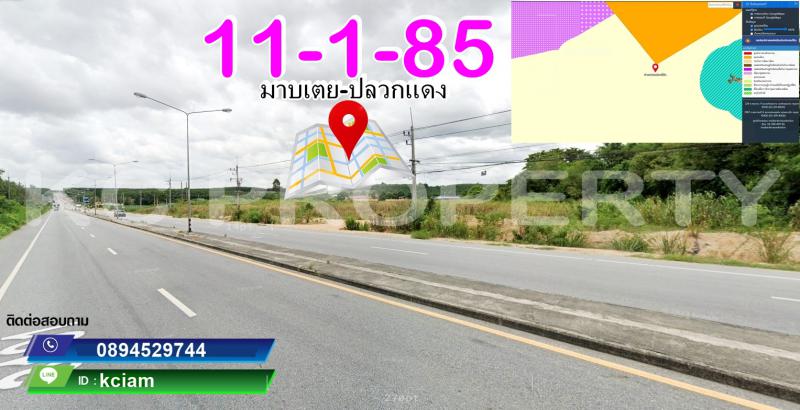 ที่ดิน 8000000 ชลบุรี ศรีราชา ทุ่งสุขลา