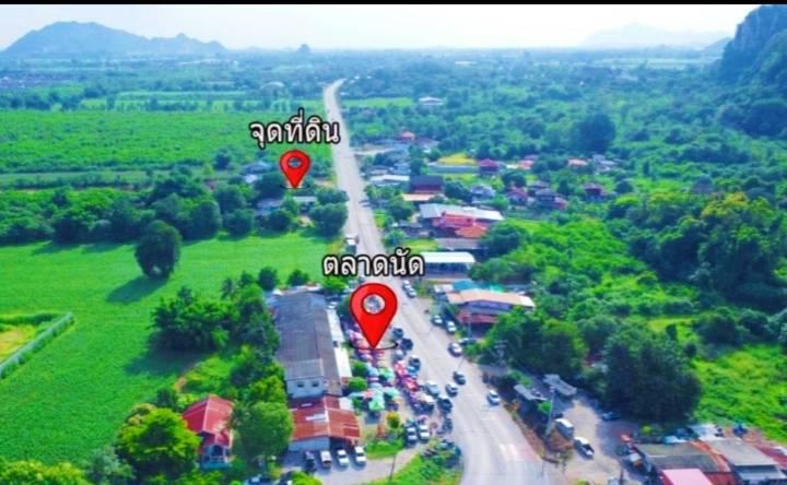 ที่ดิน 930000 สระบุรี แก่งคอย ท่าคล้อ