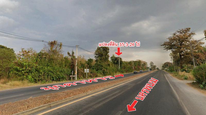 ที่ดิน 53722500 มุกดาหาร เมืองมุกดาหาร มุกดาหาร