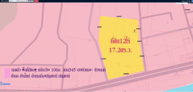 ที่ดิน 215999997 ปทุมธานี เมืองปทุมธานี บ้านใหม่
