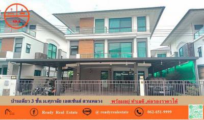 บ้านเดี่ยว 19500000 กรุงเทพมหานคร เขตประเวศ ดอกไม้