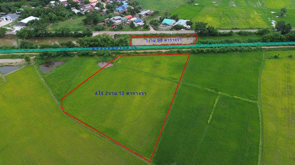 ที่ดิน 1250000 ชัยภูมิ เกษตรสมบูรณ์ กุดเลาะ