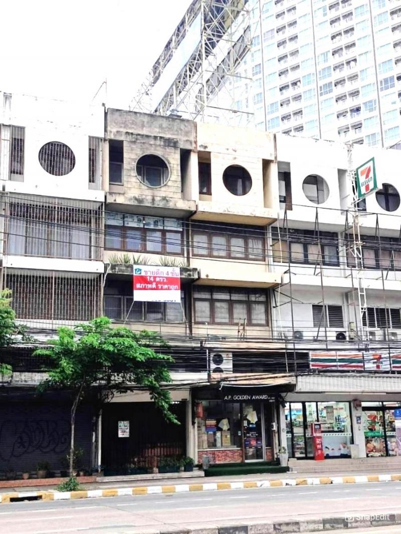 อาคารพาณิชย์ 10900000 กรุงเทพมหานคร เขตลาดพร้าว ลาดพร้าว
