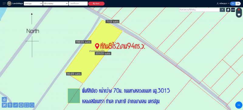 ที่ดิน 10482000 นครปฐม บางเลน บางเลน