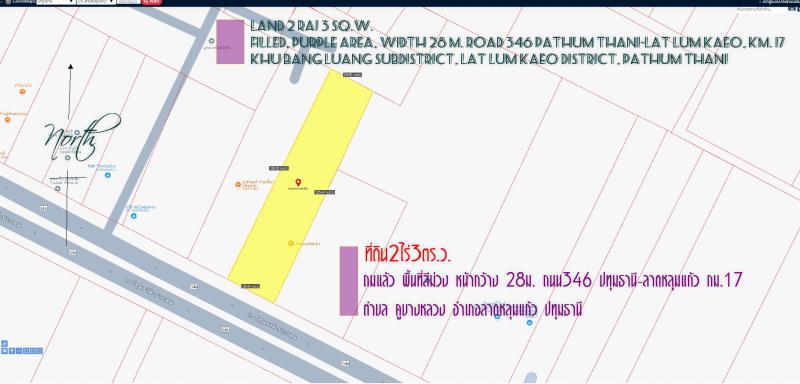 ที่ดิน 30112500 ปทุมธานี ลาดหลุมแก้ว คูบางหลวง