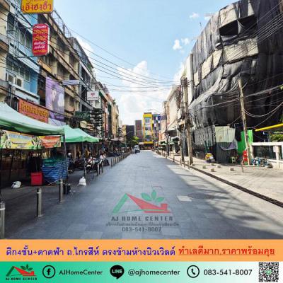 อาคารพาณิชย์ 18000000 กรุงเทพมหานคร เขตพระนคร ชนะสงคราม