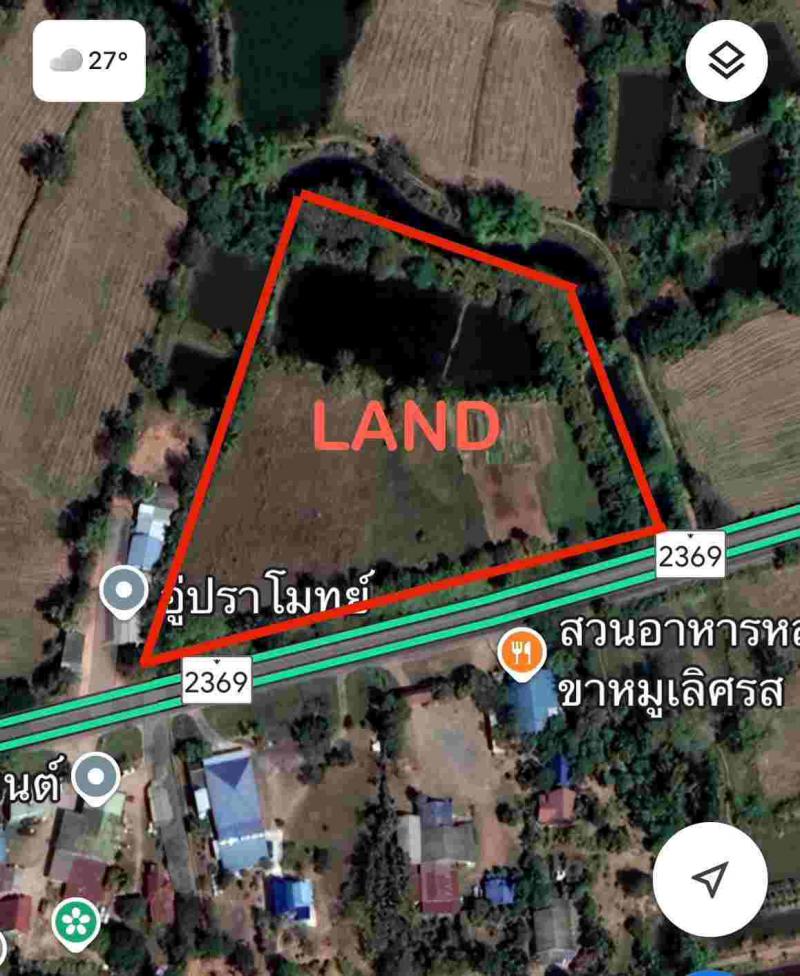 ที่ดิน 8000000 นครราชสีมา กิ่งอำเภอพระทองคำ ทัพรั้ง