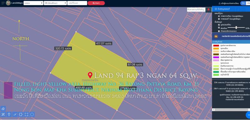 ที่ดิน 332185000 ระยอง กิ่งอำเภอนิคมพัฒนา มาบข่า