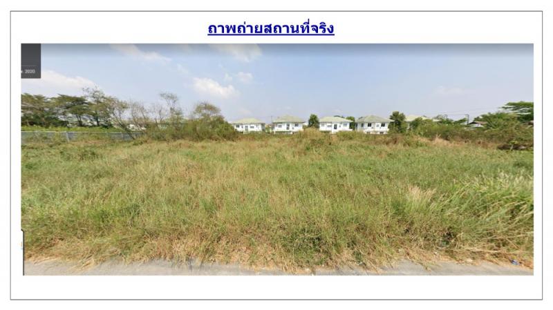 ที่ดิน 18000000 กรุงเทพมหานคร เขตมีนบุรี มีนบุรี