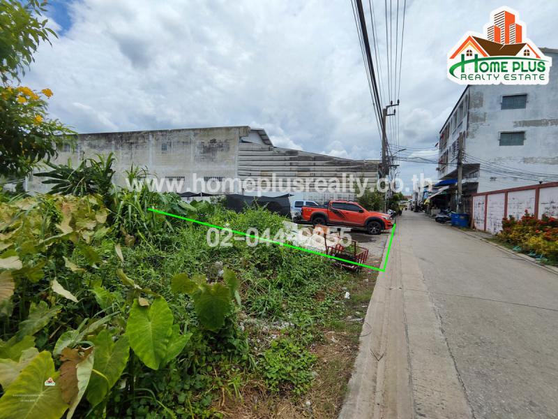 ที่ดิน 15000 สมุทรปราการ พระประแดง บางครุ