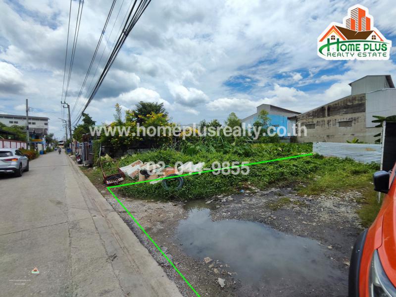 ที่ดิน 15000 สมุทรปราการ พระประแดง บางครุ