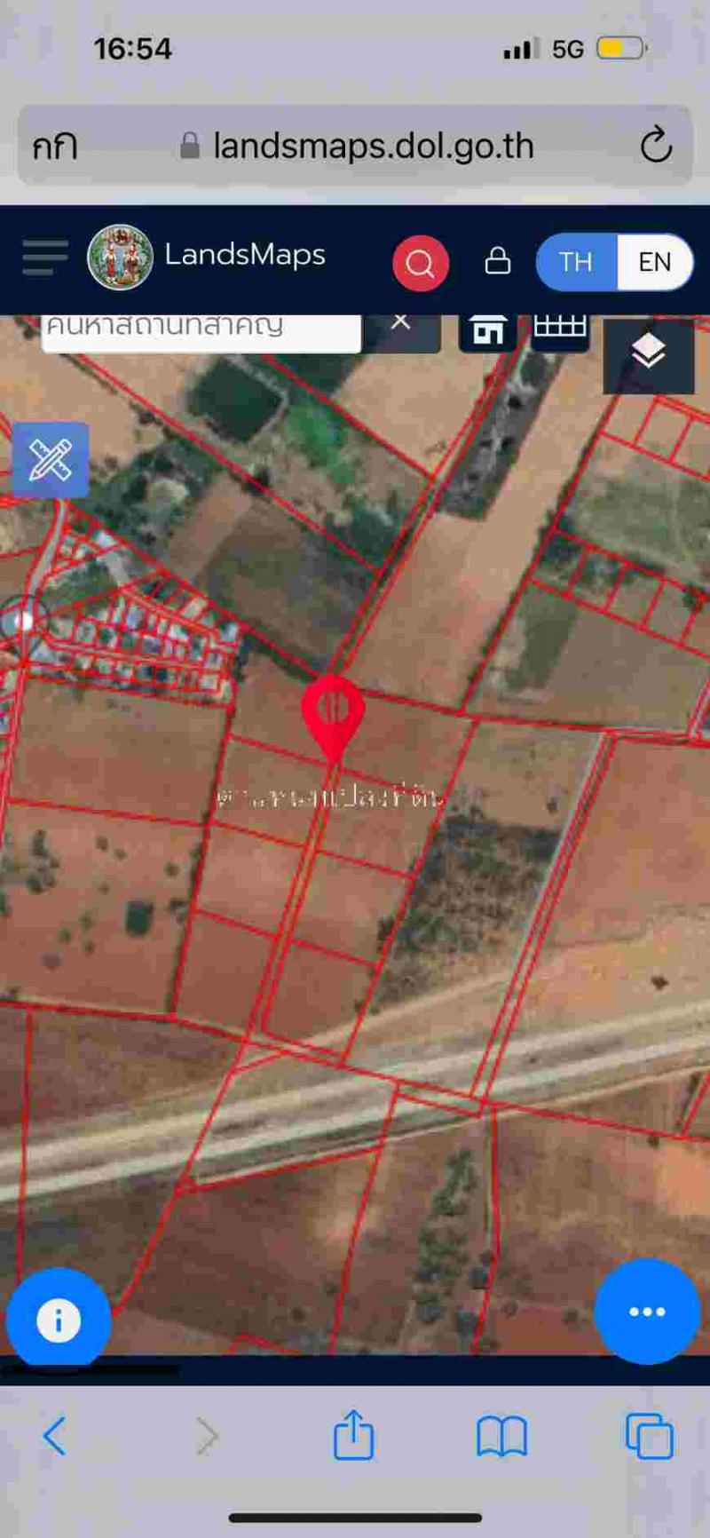 ที่ดิน 3600000 นครราชสีมา ปากช่อง หนองน้ำแดง