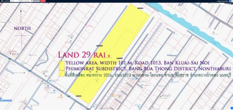 ที่ดิน 188500000 นนทบุรี บางบัวทอง พิมลราช