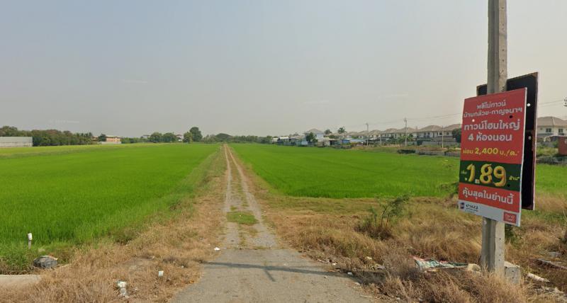 ที่ดิน 188500000 นนทบุรี บางบัวทอง พิมลราช