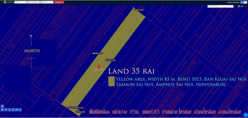 ที่ดิน 210000000 นนทบุรี ไทรน้อย ไทรน้อย