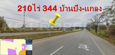 ที่ดิน 0 ชลบุรี หนองใหญ่ ห้างสูง