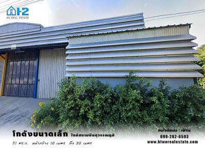 โกดัง 3600000 กรุงเทพมหานคร เขตลาดกระบัง คลองสองต้นนุ่น