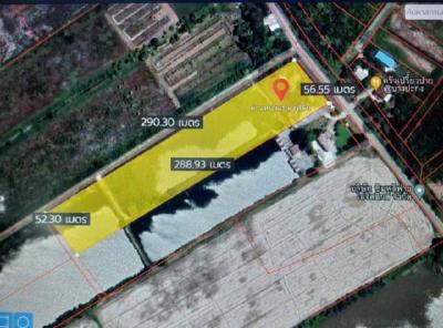 ที่ดิน 3500000 ฉะเชิงเทรา บางปะกง ท่าสะอ้าน