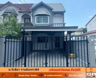 ทาวน์เฮาส์ 2499000 กรุงเทพมหานคร เขตคันนายาว คันนายาว
